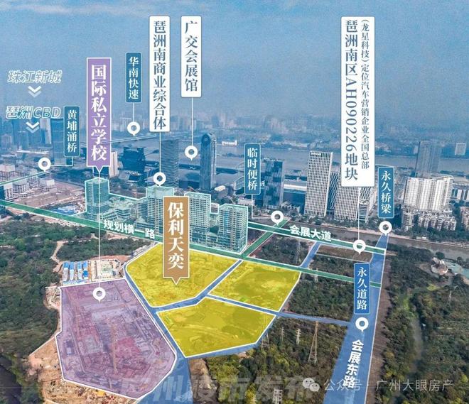 百度热搜NO1®保利天奕售楼处发布：保利天奕高性价比品质生活(图12)