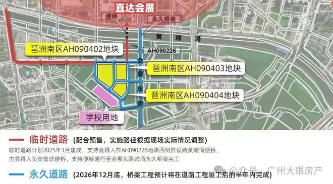 百度热搜NO1®保利天奕售楼处发布：保利天奕高性价比品质生活(图11)