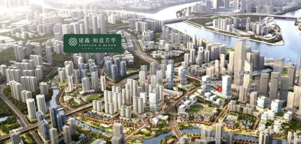 热搜好房｜建鑫如意芳华售楼处发布如意芳华打造理想品质生活(图2)