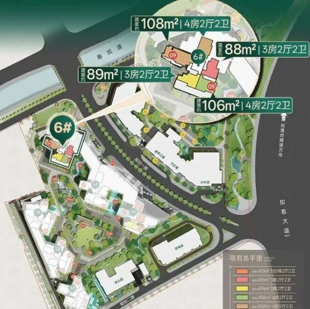 热搜好房｜建鑫如意芳华售楼处发布如意芳华打造理想品质生活(图5)