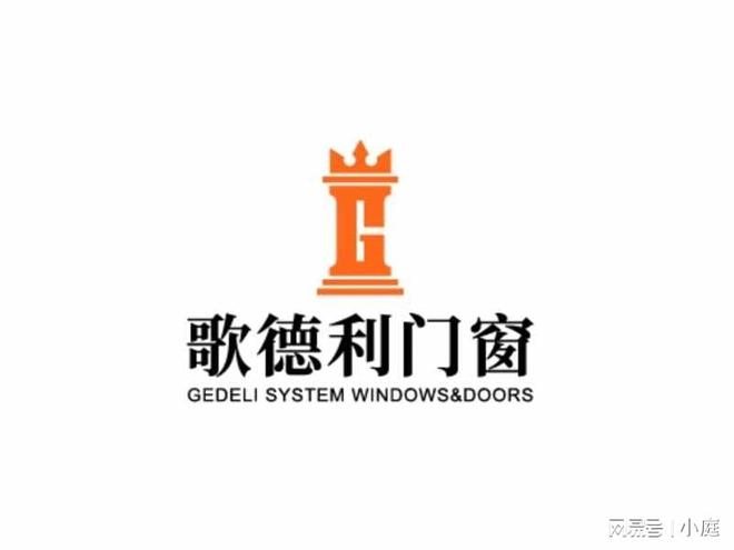 2025年隔音门窗十大品牌及价格揭晓临街房屋如何实现有效隔音？