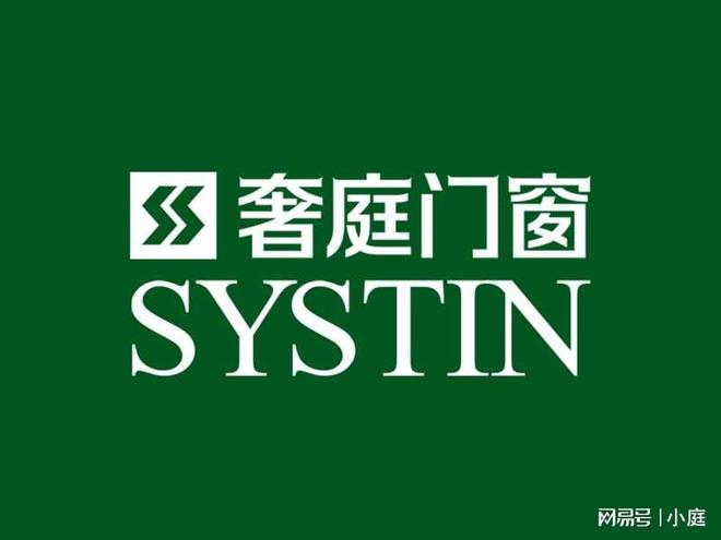 2025年隔音门窗十大品牌及价格揭晓临街房屋如何实现有效隔音？(图2)