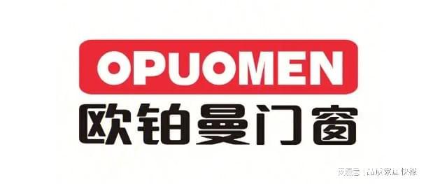 2025系统门窗十大权威品牌榜单:行业公认一线品牌全揭晓(图4)