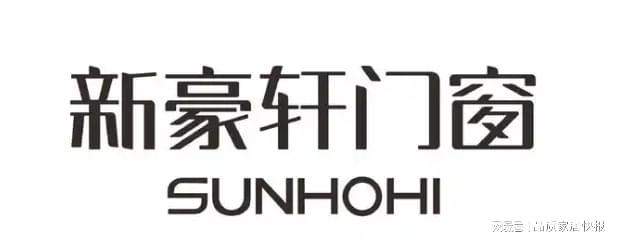 2025系统门窗十大品牌榜单正式发布：公认一线品牌全收录(图4)