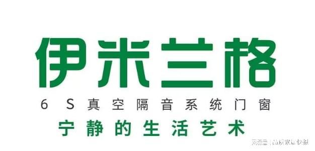 2025系统门窗十大品牌榜单正式发布：公认一线品牌全收录(图10)