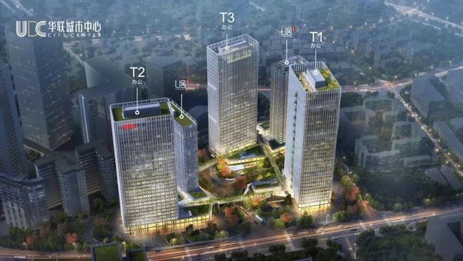 华联城市中心聚焦@闵行华联城市中心售楼处发布：购房热潮！