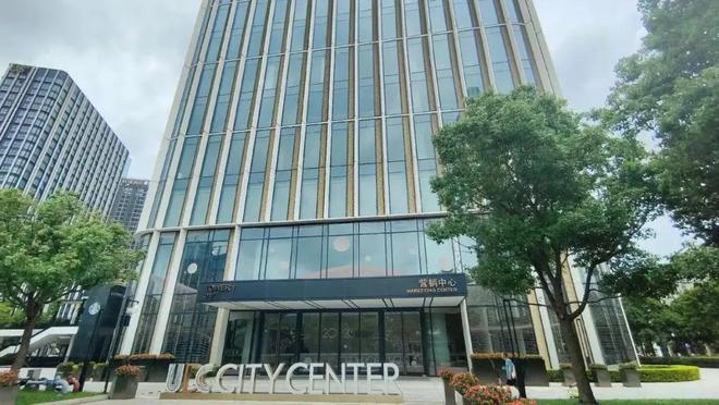 华联城市中心聚焦@闵行华联城市中心售楼处发布：购房热潮！(图4)