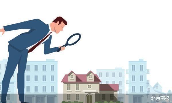 紫京宸园准购房者的难题：稀缺地段与高压线的抉择(图1)