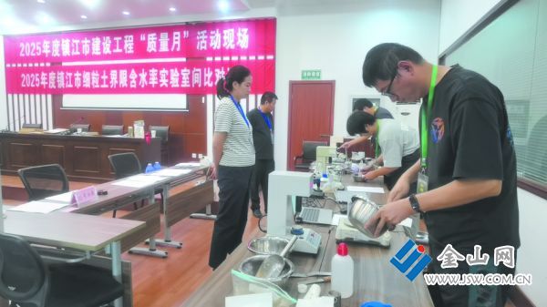 托起“安居梦”筑牢“幸福家”