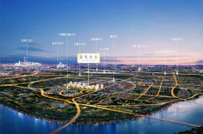 星悦时光-售楼处(星悦时光)网站-2025新首页欢迎您-楼盘百科