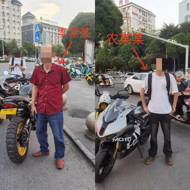 声浪大作求关注没做成“最靓的仔”反而引来了交警