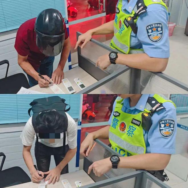 声浪大作求关注没做成“最靓的仔”反而引来了交警(图2)