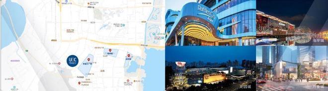 ◈华联城市中心售楼处华联城市中心发布：重塑生活美(图5)