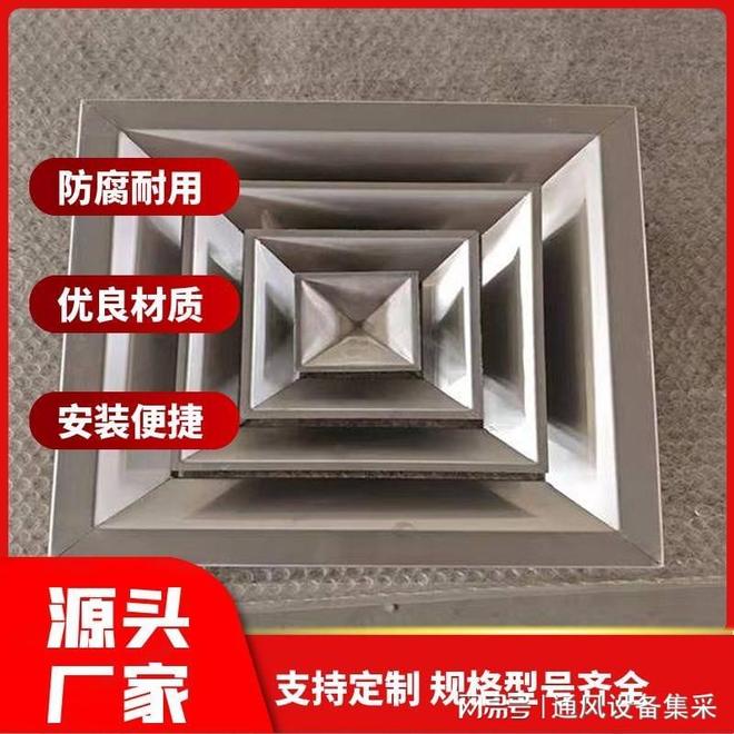 通风设备-吉林不锈钢自垂百叶风口(图3)
