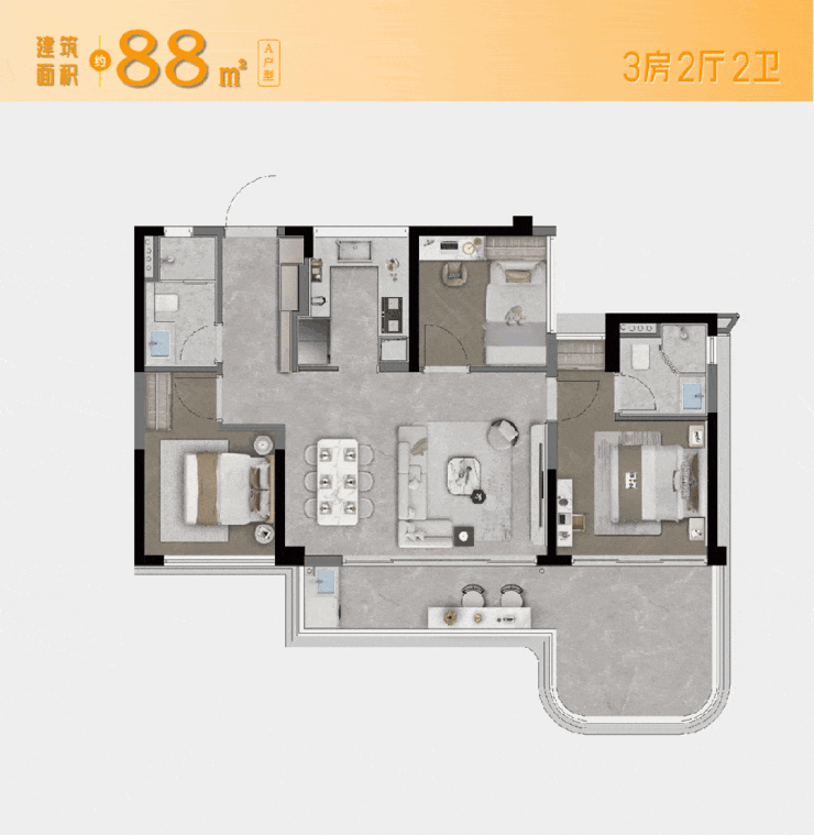 ◈珠海聚焦@华发珠海湾售楼处发布：华发湾书写新篇章！(图24)