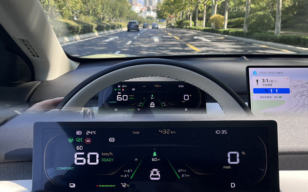 灵巧好开隔音有惊喜！试驾长安启源全新Q05(图6)