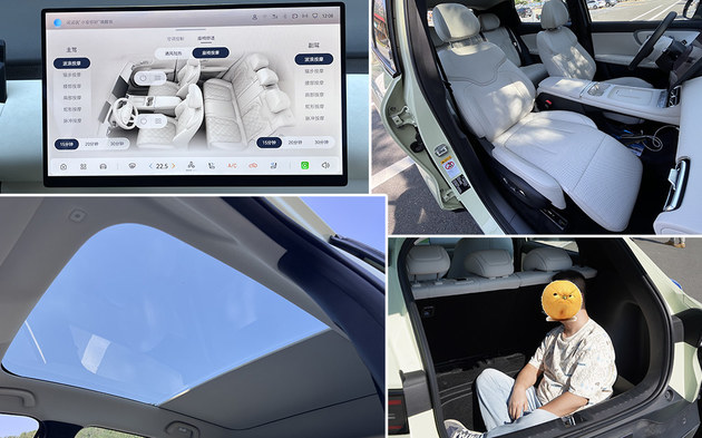 灵巧好开隔音有惊喜！试驾长安启源全新Q05(图10)