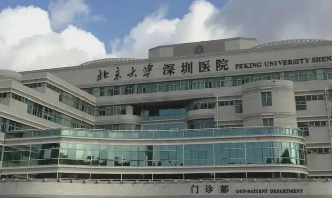 ⚡深圳热搜豪宅！金地环湾城售楼处发布：金地书写未来新篇章(图12)