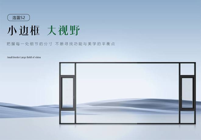 买错门窗就亏大了！这招教你选隔音效果最强的！