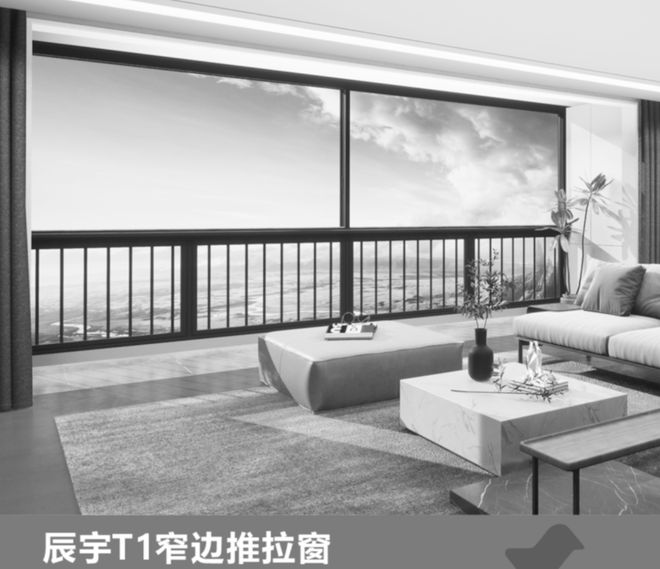 2025年10月智能门窗代理厂家解析基于专业的技术及市场优势分析(图2)