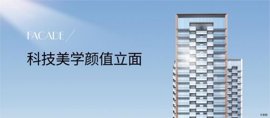 卓越星奕府:项目介绍!(电话、配套、房价)售楼处(图5)