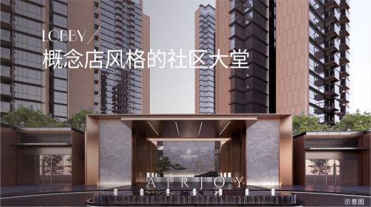 卓越星奕府:项目介绍!(电话、配套、房价)售楼处(图6)