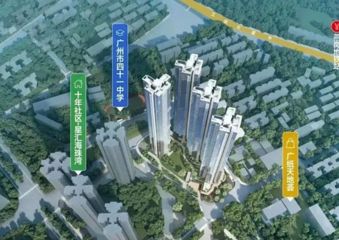 热搜好房｜越秀熙悦江湾售楼处发布熙悦江湾打造理想品质生活(图2)