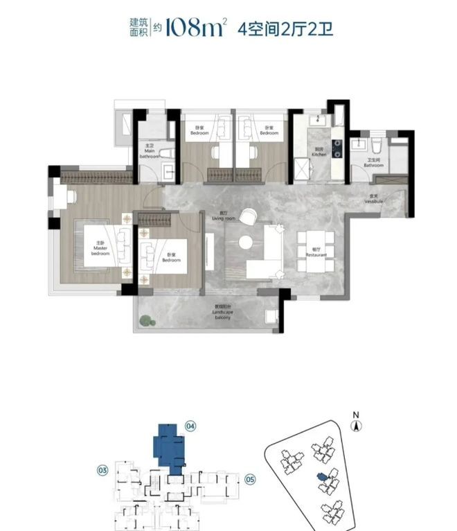 热搜好房｜越秀熙悦江湾售楼处发布熙悦江湾打造理想品质生活(图6)