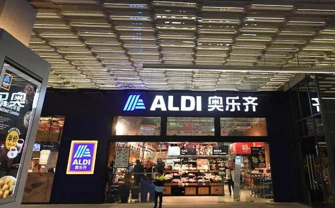 聚焦中鹰黑森林售楼处发布:中鹰黑森林以品质铸就传奇!(图17)