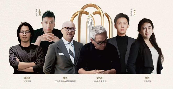 六大师联袂之作：敏捷以湖居样本书写万博CBD人居史(图2)