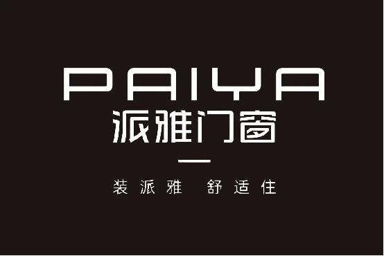 2025门窗十大品牌综合实力最新揭晓!(图3)