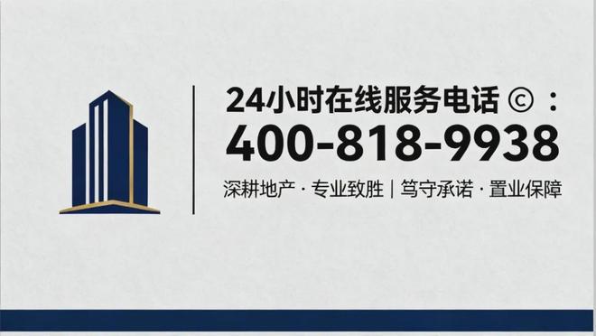 普陀紫薇之星售楼处占位桃浦核芯高绿化社区实景可赏！