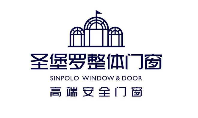 2025门窗十大品牌榜单解析:权威评选标准揭秘(图3)