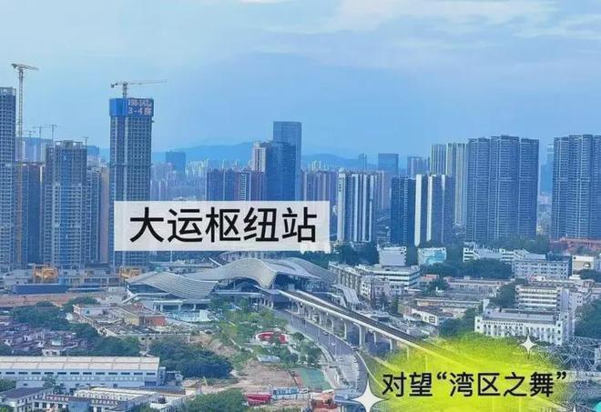 乐城三期开盘折后单价4万-419万㎡预约可享折上98折家电礼包