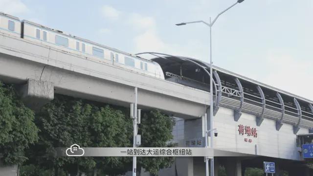 乐城三期开盘折后单价4万-419万㎡预约可享折上98折家电礼包(图16)