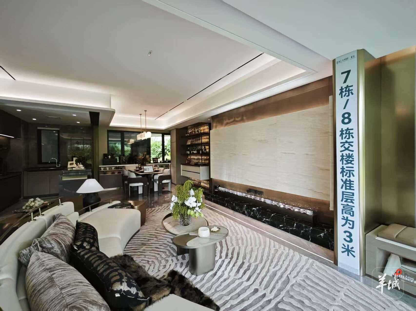 防水保修延长、提高隔音性能……广州推出20条“好房子”建设措施(图2)