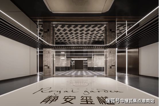 静安玺樾售楼处:内环内耀世华宅典雅华贵绘就理想家!(图14)