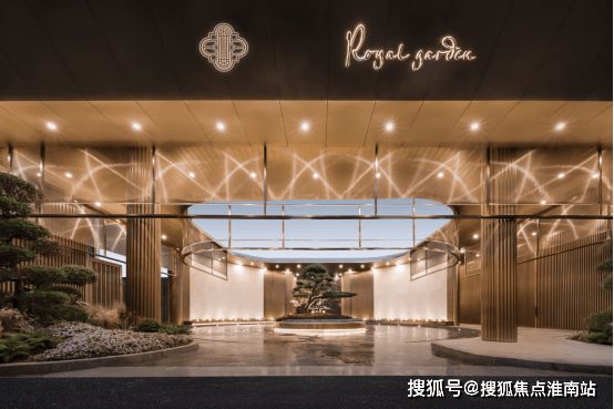 静安玺樾售楼处:内环内耀世华宅典雅华贵绘就理想家!(图15)