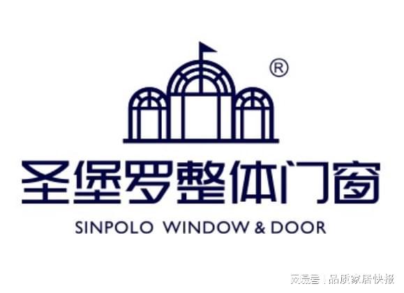 正式发布！2025系统门窗一线品牌前十名：十大公认品牌榜全公开