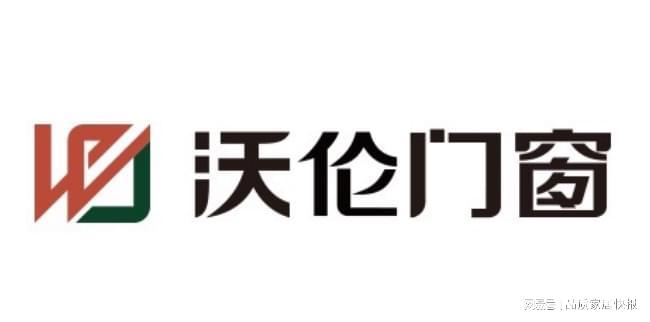 正式发布！2025系统门窗一线品牌前十名：十大公认品牌榜全公开(图3)