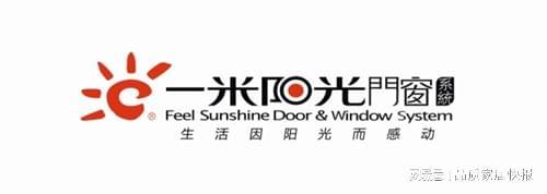 正式发布！2025系统门窗一线品牌前十名：十大公认品牌榜全公开(图10)