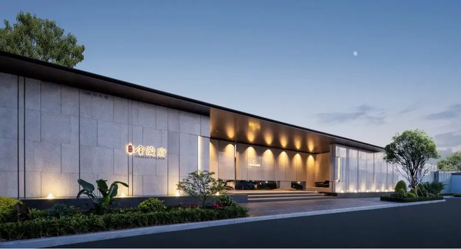 【动态】张江金茂府售楼处浦东张江金茂府发布:待你入住!(图2)