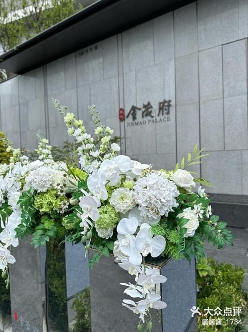 【动态】张江金茂府售楼处浦东张江金茂府发布:待你入住!(图7)