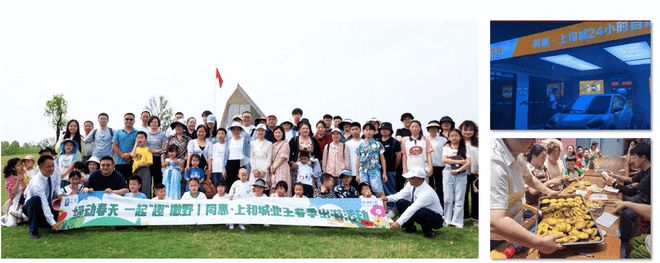 铂园“明明白白购房踏踏实实品质”助推咸宁楼市新气象!(图9)