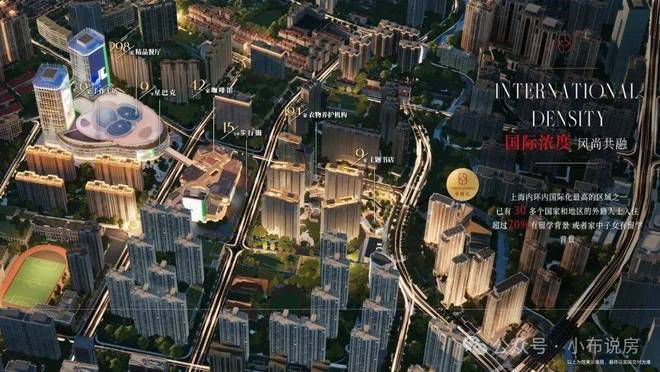 聚焦金茂璞元售楼处发布:金茂璞元以品质铸就传奇!(图10)