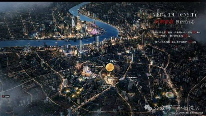 聚焦金茂璞元售楼处发布:金茂璞元以品质铸就传奇!(图11)