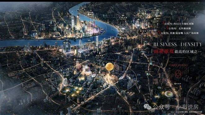 聚焦金茂璞元售楼处发布:金茂璞元以品质铸就传奇!(图9)