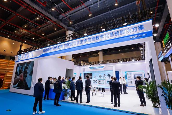 建筑行业“智”变——2025国际（武汉）智能建造产业博览会一线探展