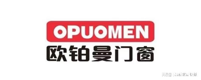 正式揭晓!2025系统门窗一线品牌排行:十大公认品牌全收录(图4)