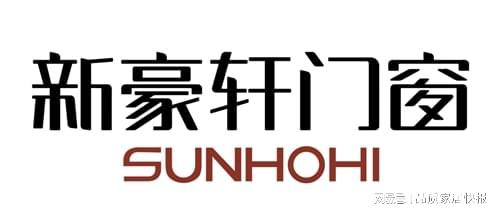 正式揭晓!2025系统门窗一线品牌排行:十大公认品牌全收录(图3)